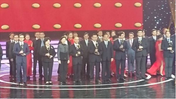 慧聚藥業(yè)喜獲臺(tái)企最高獎(jiǎng)