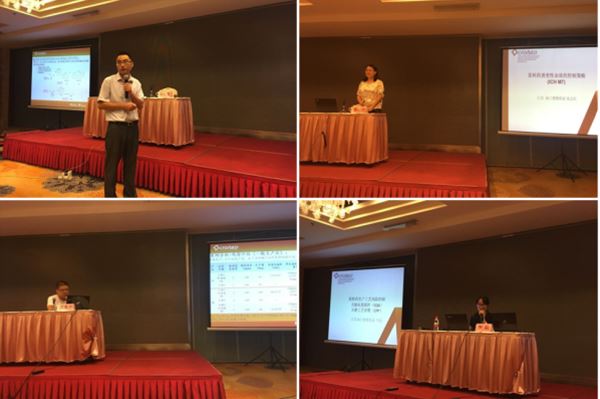 慧聚藥業(yè)受邀參與國(guó)家食品藥品監(jiān)督管理總局高級(jí)研修學(xué)院授課