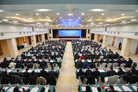 陜西國(guó)際經(jīng)貿(mào)集團(tuán)召開(kāi)2025年度工作會(huì)議